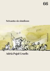 Seixanta-sis sinofosos