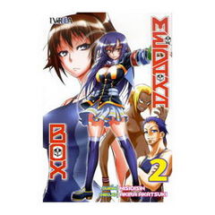 Medaka box 02