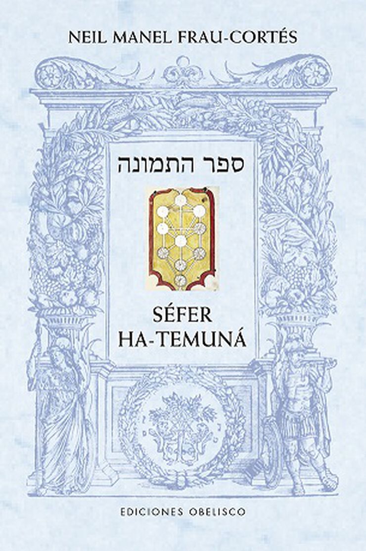 S&eacute;fer Ha-Temun&aacute;