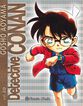 Detective Conan n&ordm; 20