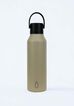 Ampolla Termo Runbott Mii 600ml Caqui