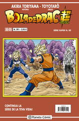 Bola de Drac S&egrave;rie Vermella n&ordm; 291