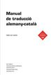 Manual de traducci&oacute; alemany-catal&agrave;