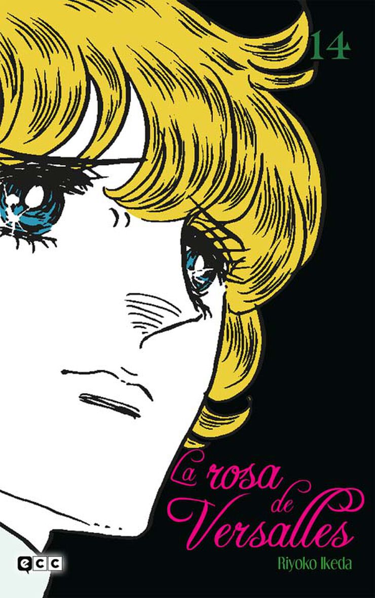 La rosa de Versalles n&uacute;m. 14