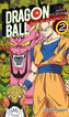 Dragon Ball Color Bu n&ordm; 02/06