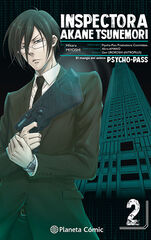 Psycho Pass 2