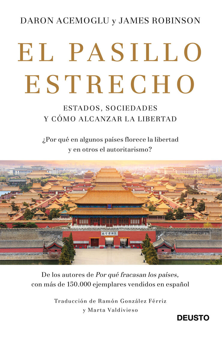 El pasillo estrecho