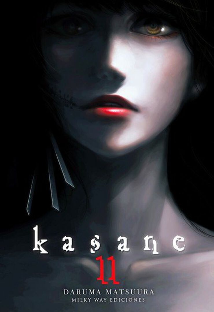 Kasane 11