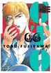 Gto great teacher onizuka 06