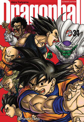 Dragon Ball Ultimate n&ordm; 34/34