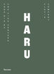 Haru (Col&middot;leccionista)