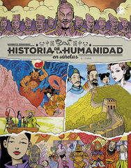 Historia de la humanidad en vi&ntilde;etas. China