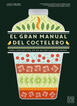 El gran manual del coctelero