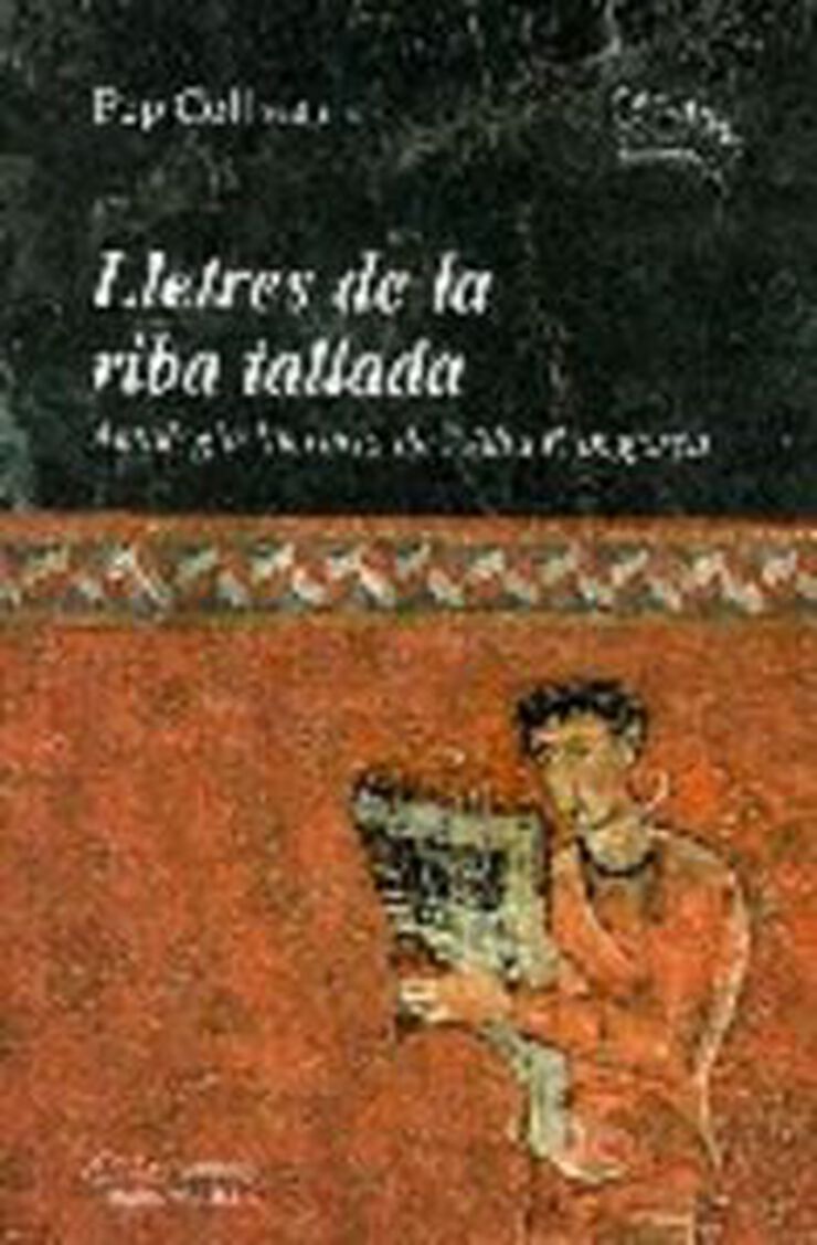 Lletres de la riba tallada