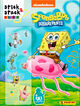 Stick & Stack - Bob Esponja