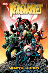 Marvel Essentials 9
