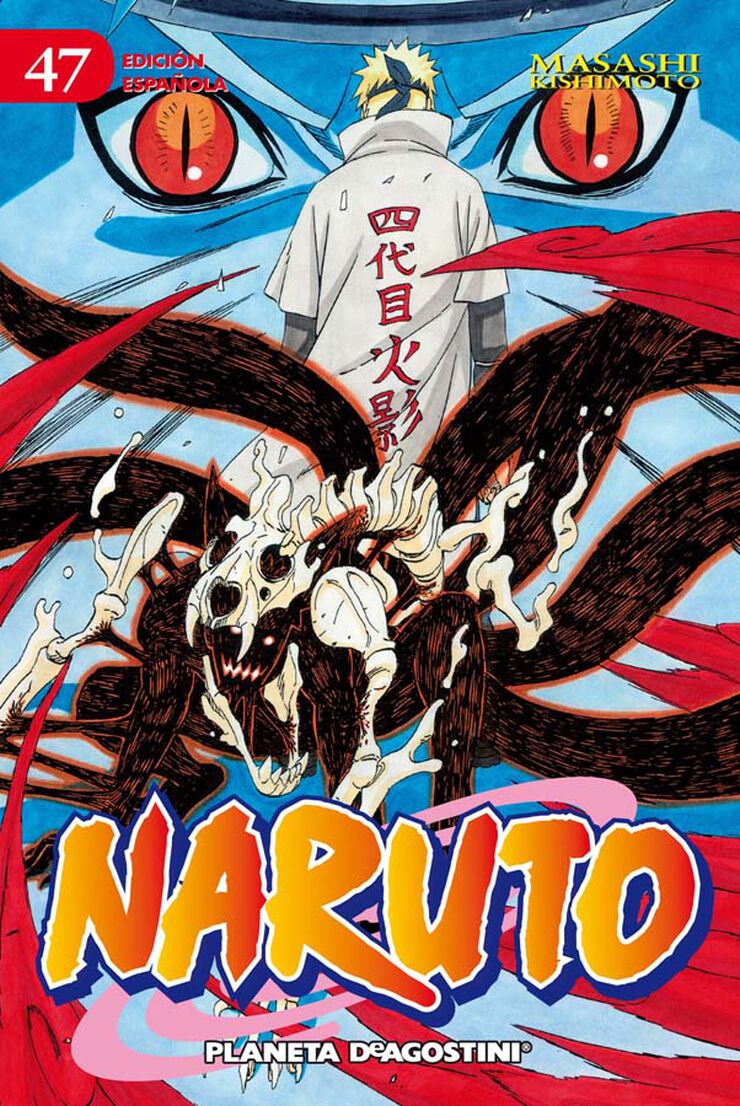 Naruto n&ordm; 47/72