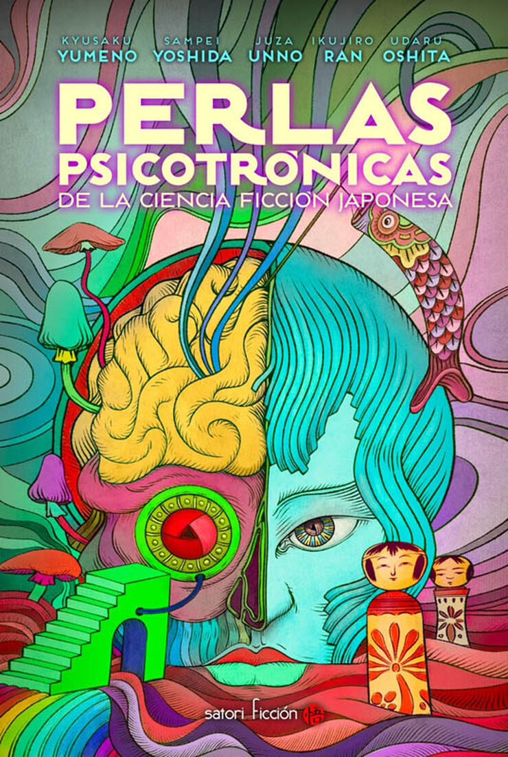 Perlas psicotr&oacute;nicas de la ciencia ficci