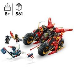 LEGO&reg; Ninjago Vehicle de Combat Ninja 71844
