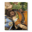 Paolo Veronese [1528-1588] - Ingl&eacute;s