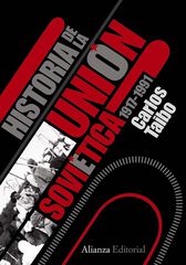 Historia de la Uni&oacute;n Sovi&eacute;tica: 1917-1991