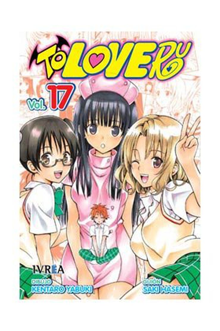 To love ru 17