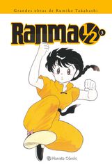 Ranma 1/2 n&ordm; 03/19