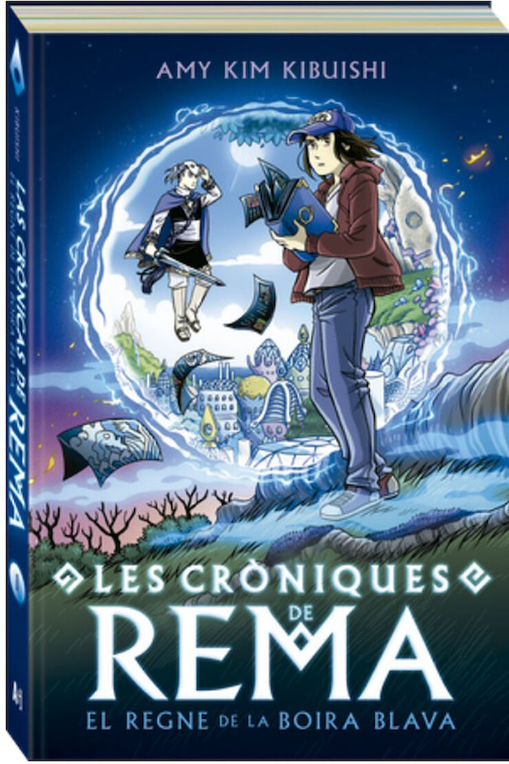 Les cr&ograve;niques de Rema