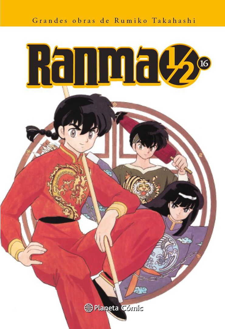 Ranma 1/2 n&ordm; 16/19