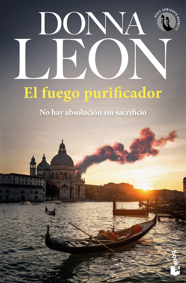 El fuego purificador