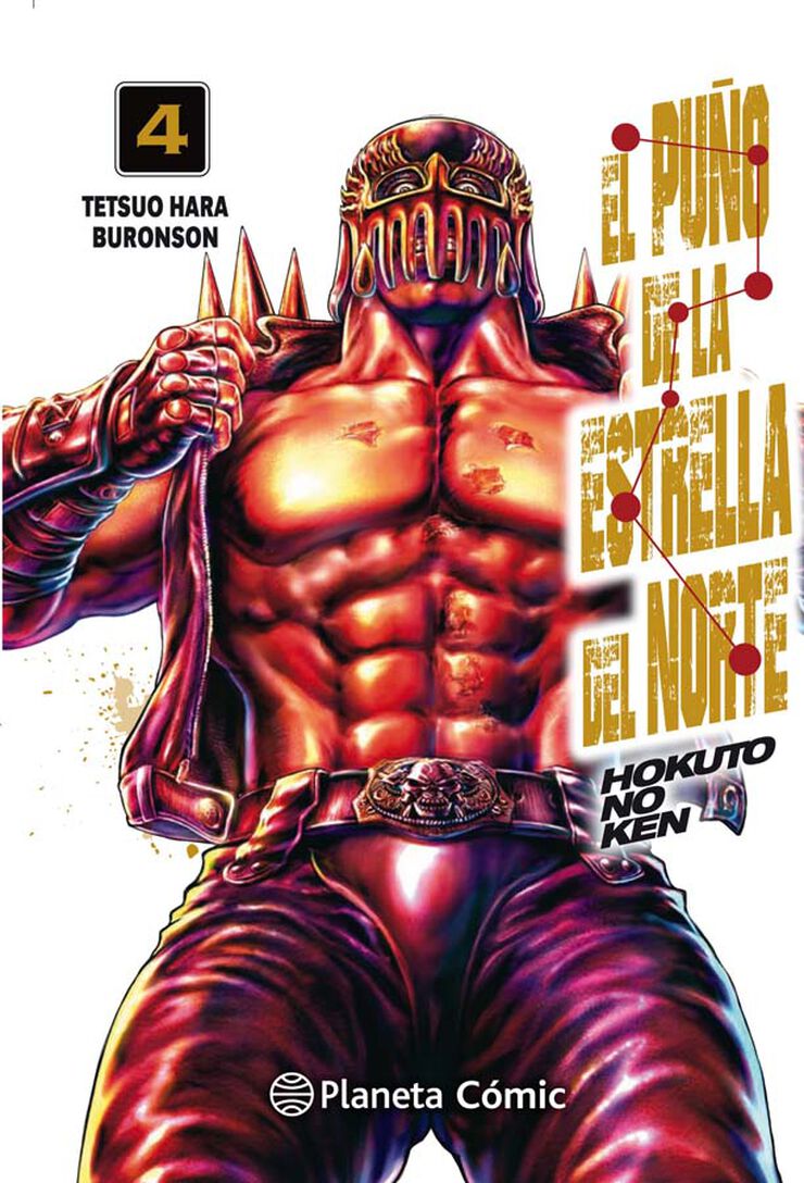 El pu&ntilde;o de la Estrella del Norte (Hokuto No Ken) n&ordm; 04/18