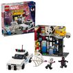 LEGO&reg; Super Herois Multivers Ar&agrave;cnid: Miles Morales vs. Taca 76311