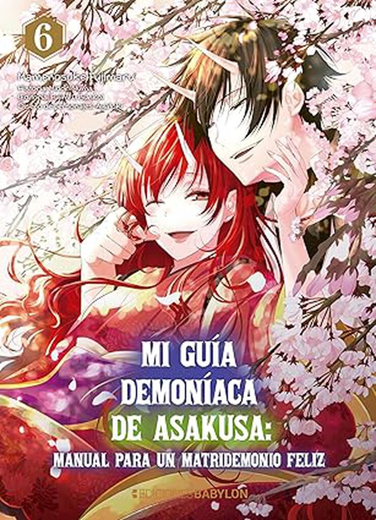 Mi gu&iacute;a demon&iacute;aca de Asakusa: Manual para un matridemonio feliz 06