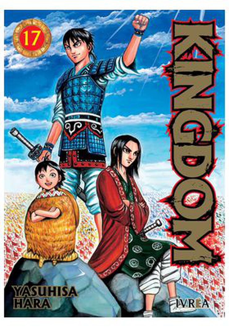 Kingdom 17