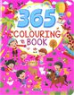 365 colouring book 1
