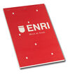 Bloc de notes Enri A4 80 fulls 4x4mm