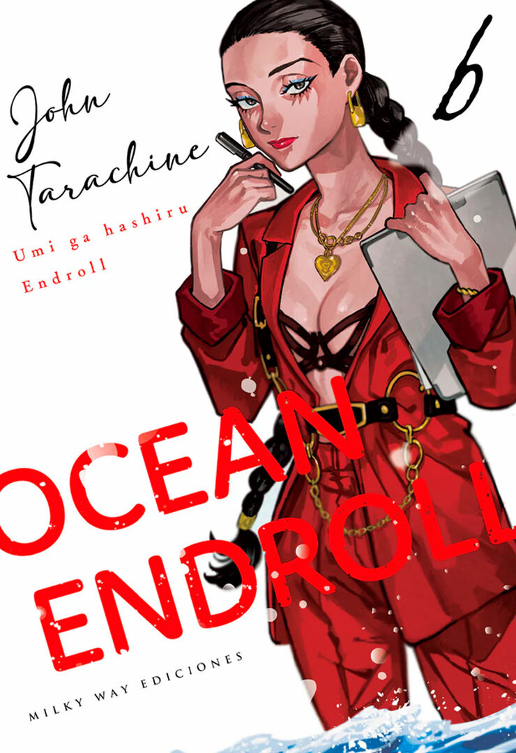 Ocean endroll Vol. 6