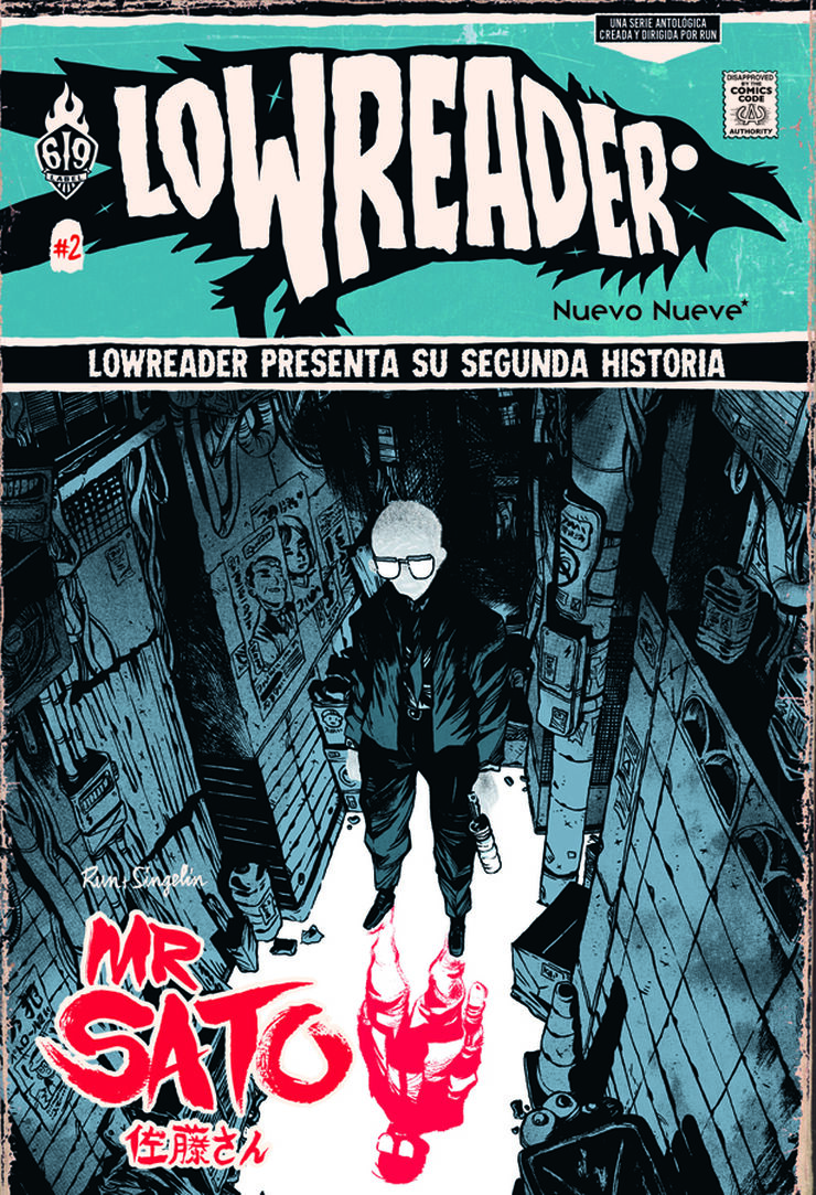 LowReader 2. Mr. Sato