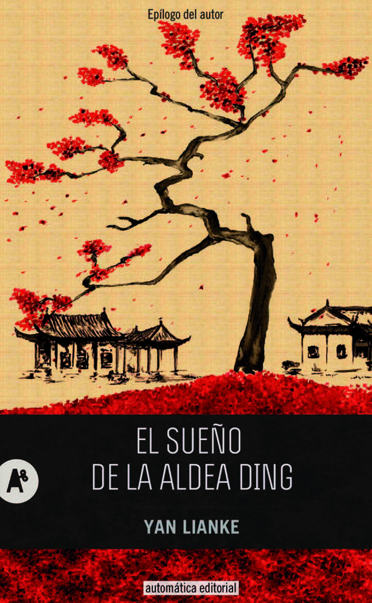 El sue&ntilde;o de la aldea Ding