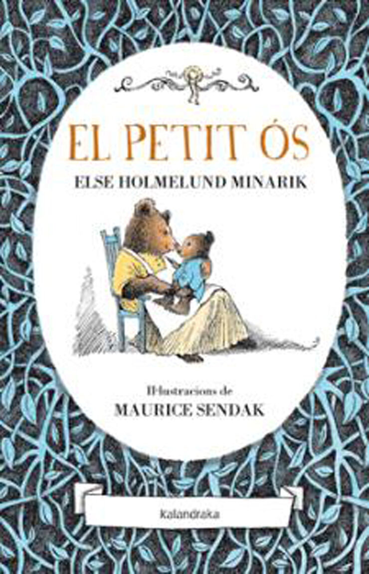 El petit &Oacute;s