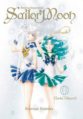 Sailor Moon. Eternal edition 06
