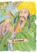 El rossinyol