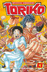Toriko n 13/43