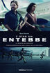 7 d&iacute;as en Entebbe