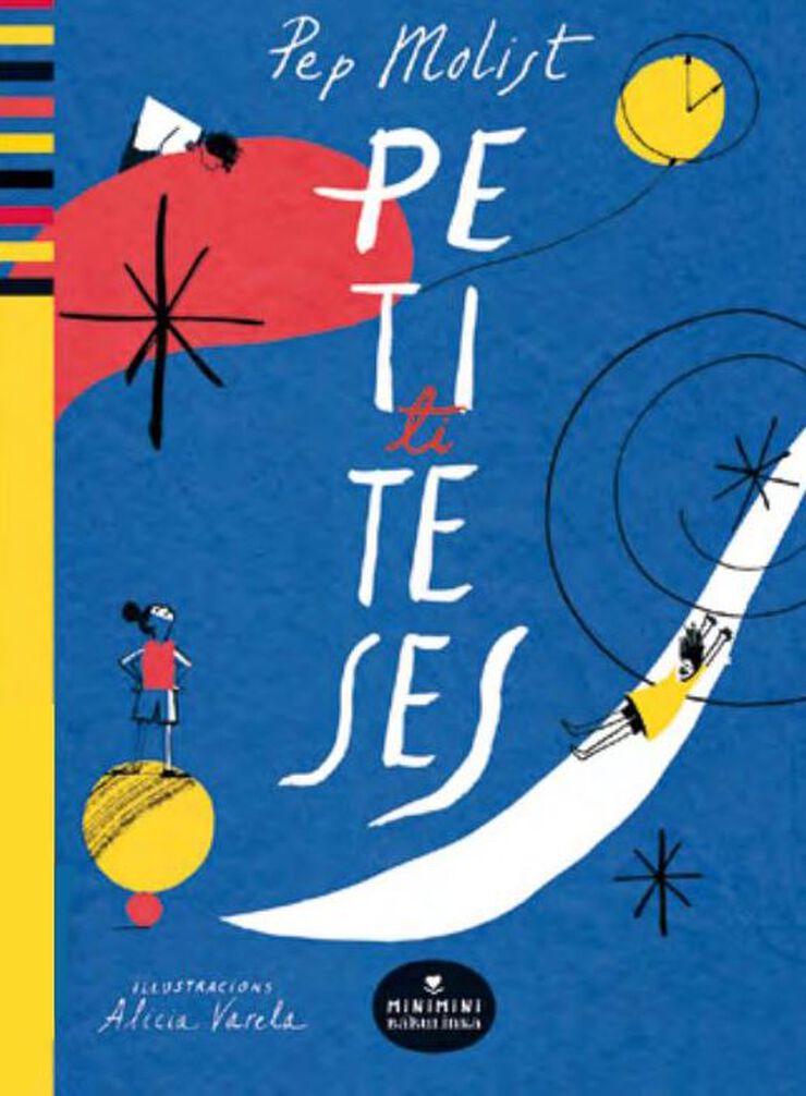 Petititeses