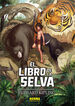 El libro de la selva