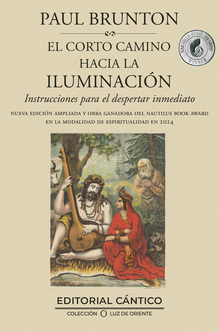 El corto camino hacia la iluminaci&oacute;n