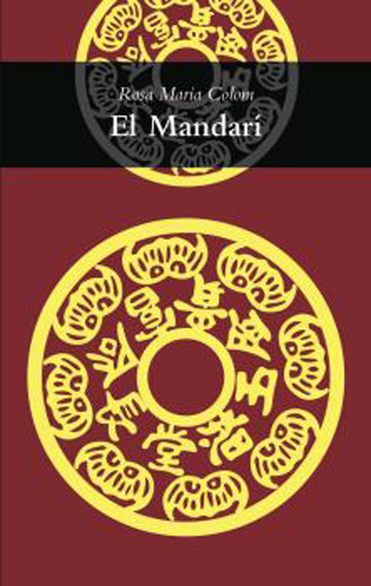 El Mandar&iacute;