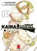 Kaina of the Great Snow Sea 3
