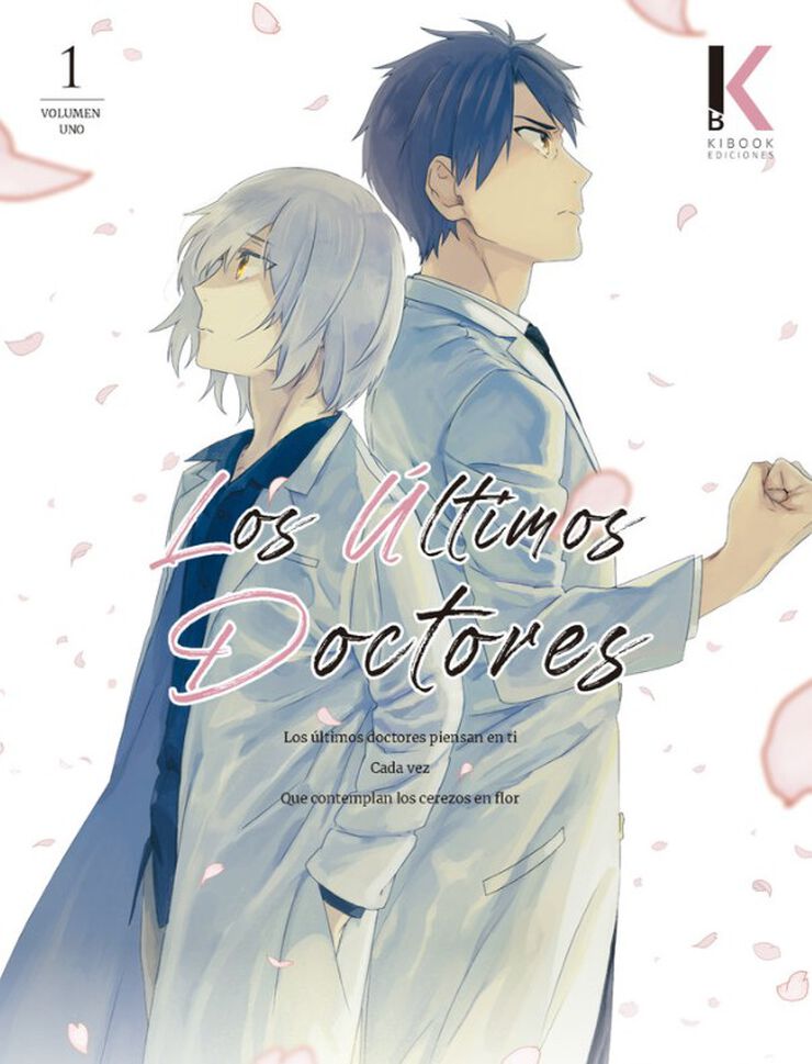 Los &Uacute;ltimos Doctores